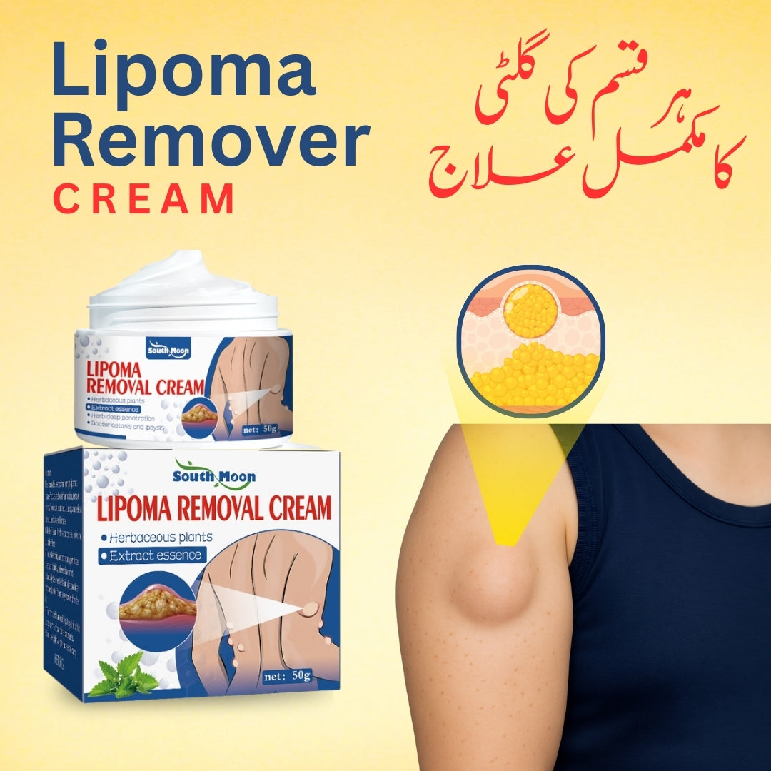 South Moon Lipoma Removal Cream(Buy 1 Get 1 Free)