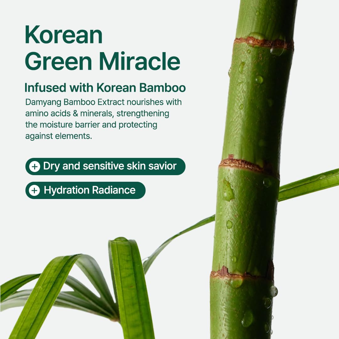 Purito Seoul - Mighty Bamboo Panthenol Cream (Buy 1 Get 1 Free)