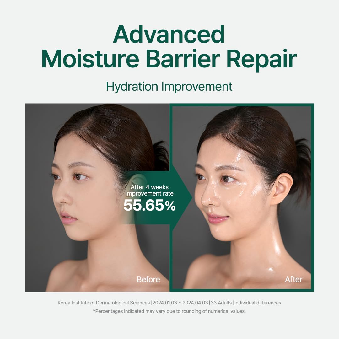 Purito Seoul - Mighty Bamboo Panthenol Cream (Buy 1 Get 1 Free)