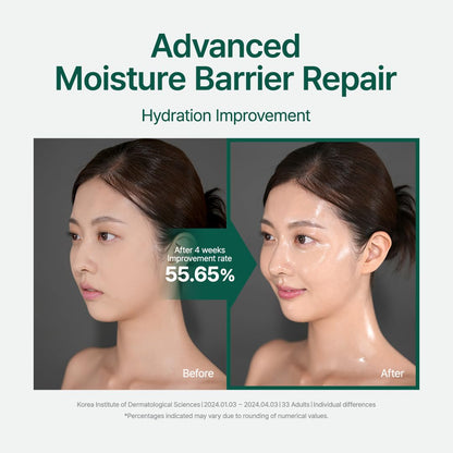 Purito Seoul - Mighty Bamboo Panthenol Cream (Buy 1 Get 1 Free)