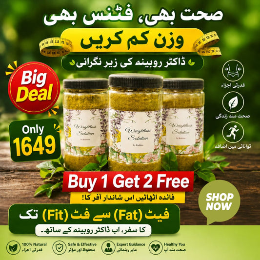 Weightloss Solution (3 Month Plan) By Dr Rubina By 1 Get 2 Free